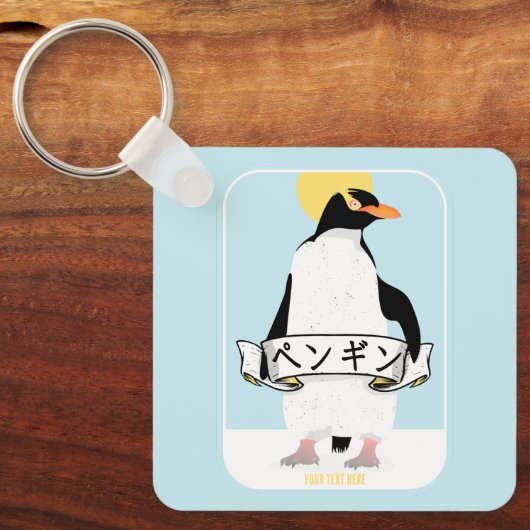 Penguin Japans schrift dat pinguïn leest Sleutelhanger (Voorkant)