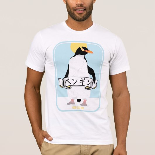 Penguin Japans schrift dat pinguïn leest T-shirt (Voorkant)