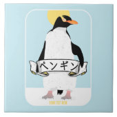 Penguin Japans schrift dat pinguïn leest Tegeltje (Voorkant)