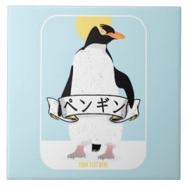 Penguin Japans schrift dat pinguïn leest Tegeltje