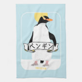 Penguin Japans schrift dat pinguïn leest Theedoek (Verticaal)