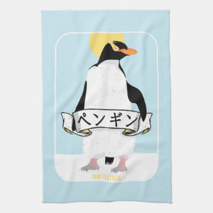 Penguin Japans schrift dat pinguïn leest Theedoek
