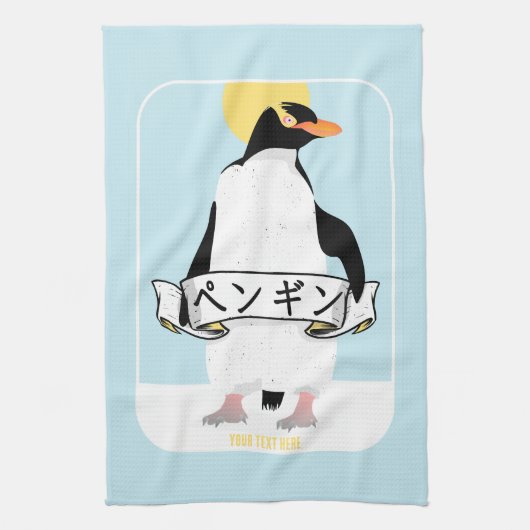 Penguin Japans schrift dat pinguïn leest Theedoek (Verticaal)