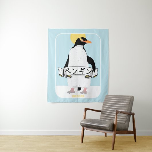 Penguin Japans schrift dat pinguïn leest Wandkleed (In situ)