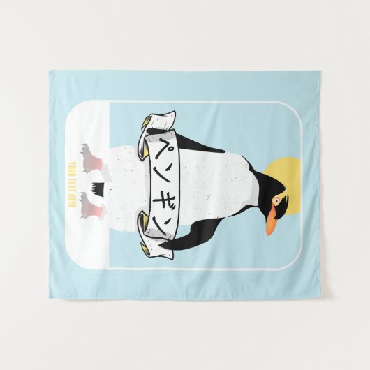 Penguin Japans schrift dat pinguïn leest Wandkleed (Voorkant (horizontaal))