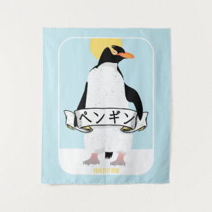 Penguin Japans schrift dat pinguïn leest Wandkleed