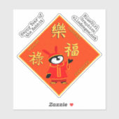 Penguin Year of the Rabbit Sticker (Vel)