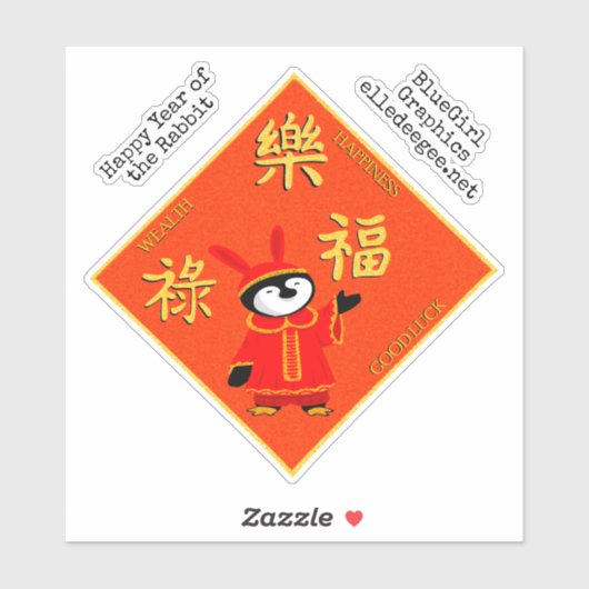 Penguin Year of the Rabbit Sticker (Vel)