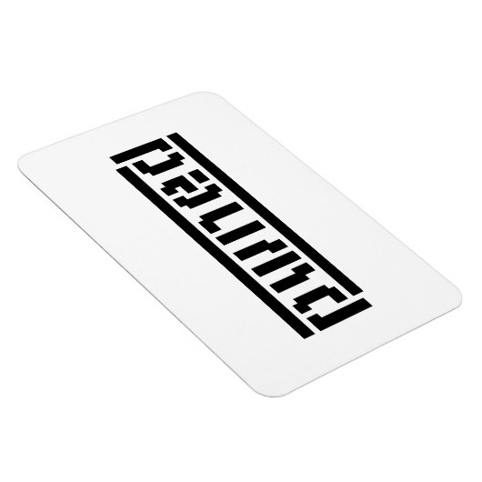 pens magneet (Rechterzijde)