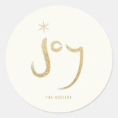 Pensed Joy Gold Glitter Stijlvolle kerstfeestdag Ronde Sticker (Voorkant)