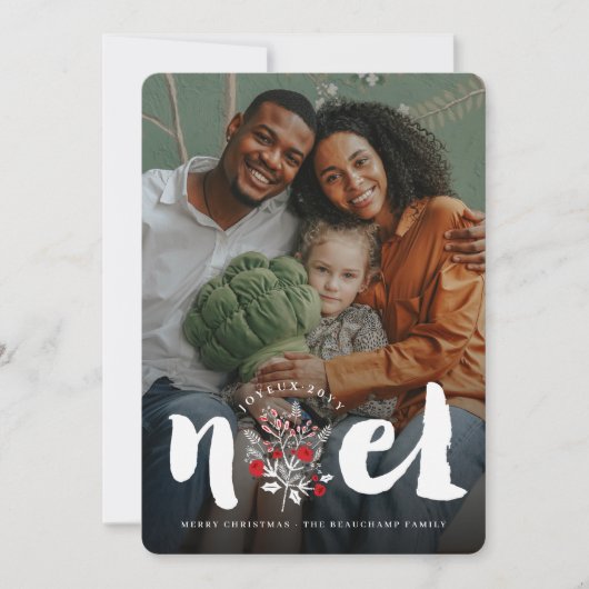 Penseel geborsteld Vet Keel Floral Rustic kerstfot Feestdagenkaart (Voorkant)