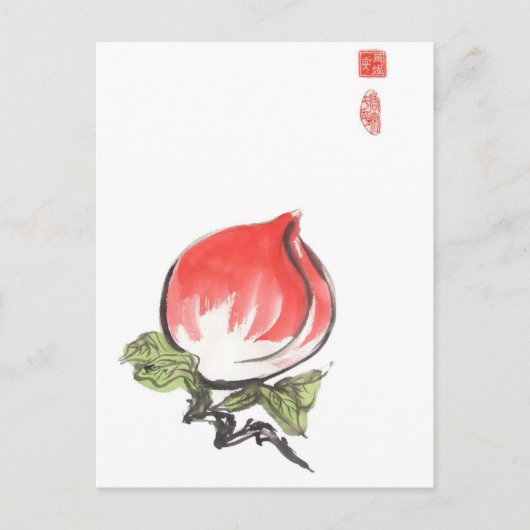 Penseel roze penseel briefkaart (Voorkant)