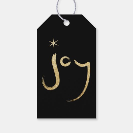 Penseelkalligrafie Joy Gold Glitter Chic Holiday Cadeaulabel (Voorkant)