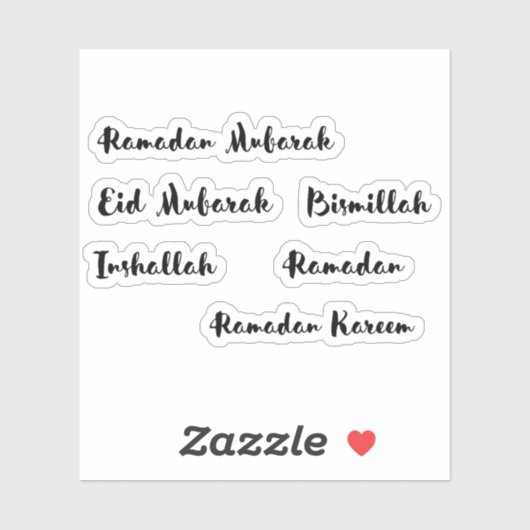 Penseelscript Ramadan Mubarak Islamic Phrases Sticker (Vel)