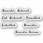 Penseelscript Ramadan Mubarak Islamic Phrases Sticker (Voorkant)