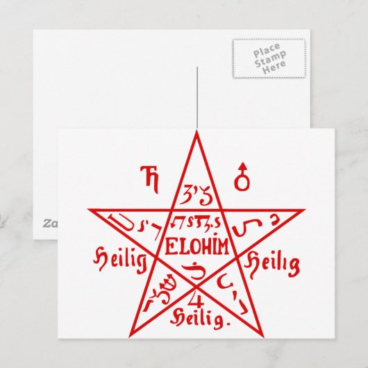 Pentacle uit het Zesde Boek van Mozes Briefkaart (Voorkant / Achterkant)