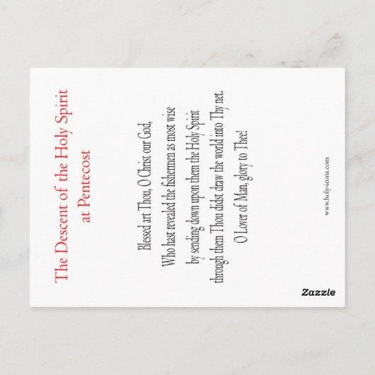 Pentecost Prayer-kaart Briefkaart (Achterkant)