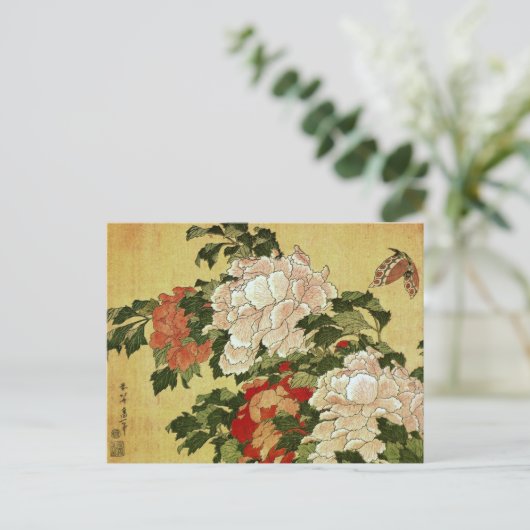 Peonies & Butterflies Hokusai Briefkaart (Staand voorkant)