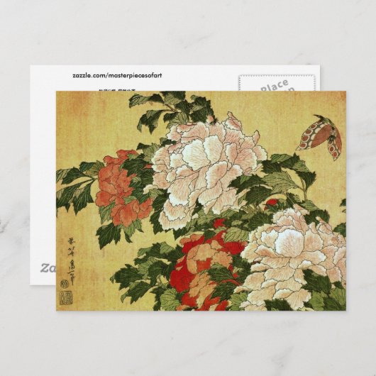 Peonies & Butterflies Hokusai Briefkaart (Voorkant / Achterkant)