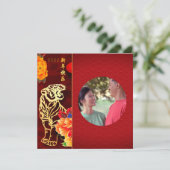 Peonies Chinees Tijger Jaar 2022 Foto SqC toevoege Feestdagenkaart (Staand voorkant)
