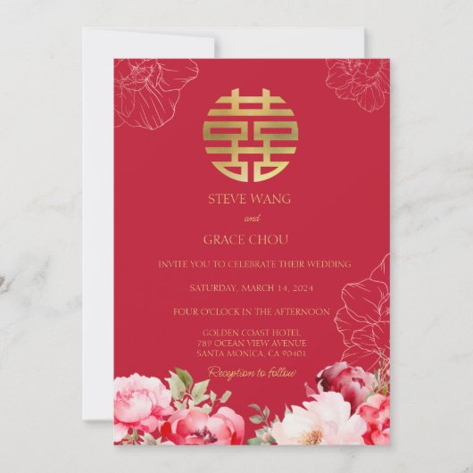 Peonies Chinese Wedding Asian Double Happiness Kaart (Voorkant)