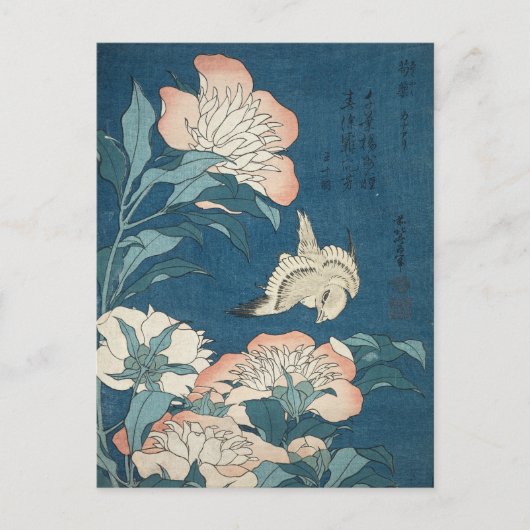 Peonies en Canarische Eilanden, door Katsushika Ho Briefkaart (Voorkant)