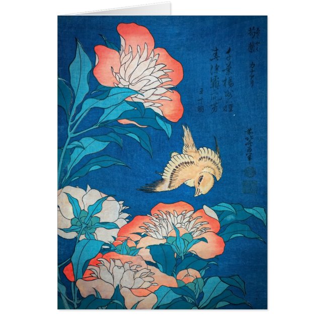 Peonies en Canarische Japanse kunst door Hokusai (Voorkant)