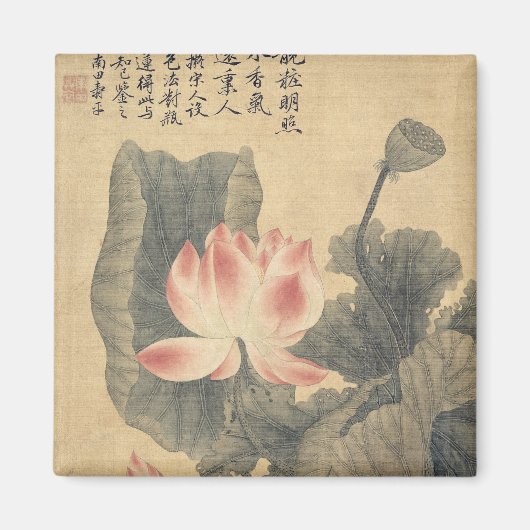 Peonies Magneet (Voorkant)