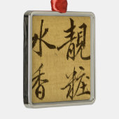 Peonies Metalen Ornament (Rechts)