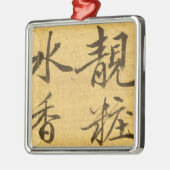 Peonies Metalen Ornament (Links)