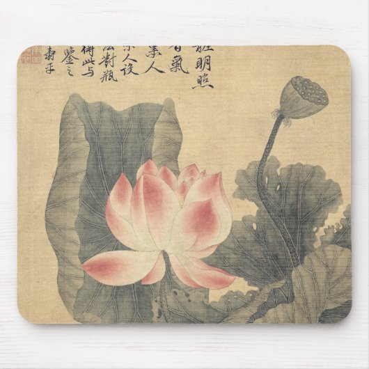Peonies Muismat (Voorkant)