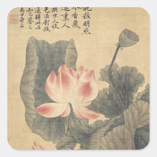 Peonies Vierkante Sticker (Voorkant)