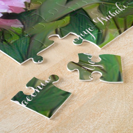 Peony [bloem] legpuzzel (Zijkant)