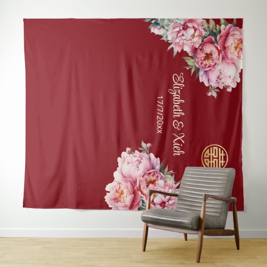 Peony Cream Chinees Bruiloft Welkom Wandkleed (In Situ (horizontaal))