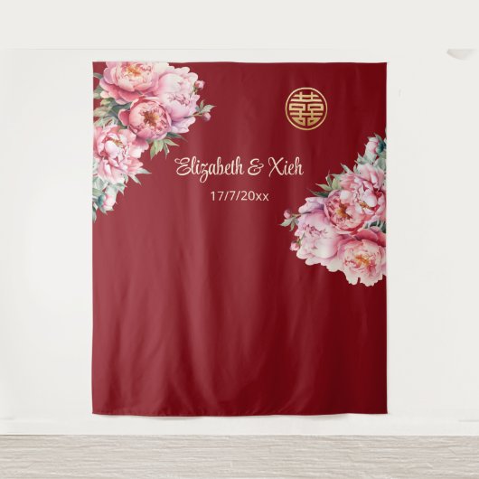 Peony Cream Chinees Bruiloft Welkom Wandkleed (Voorkant)