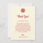 Peony Cream Chinese bruiloft dank u Bedankkaart (Achterkant)