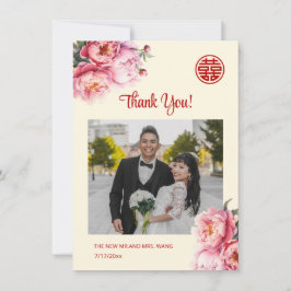 Peony Cream Chinese bruiloft dank u Bedankkaart