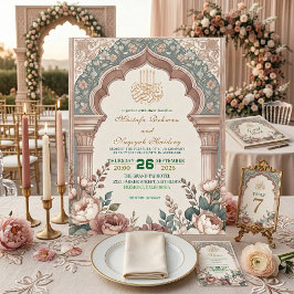 Peony Cream Moorish Archway Islamic Wedding Kaart