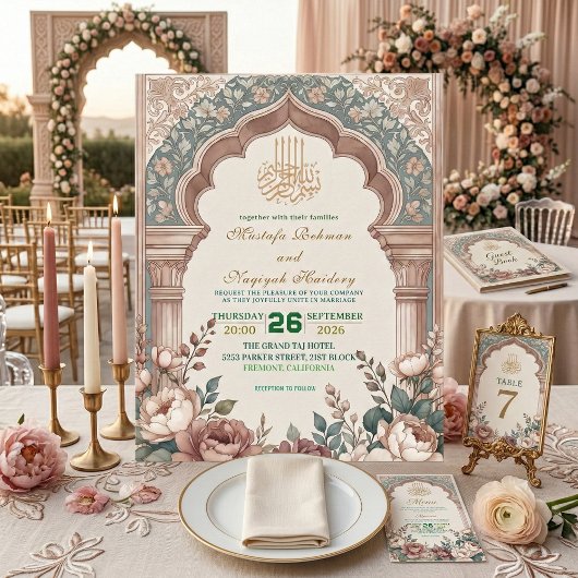 Peony Cream Moorish Archway Islamic Wedding Kaart