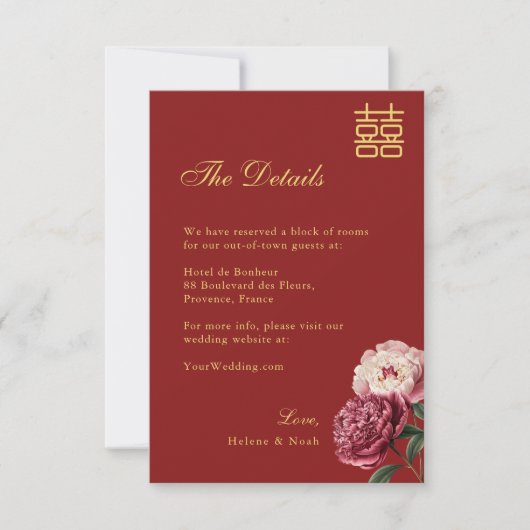 Peony Double Happiness Chinese rode bruiloft detai Kaart (Voorkant)