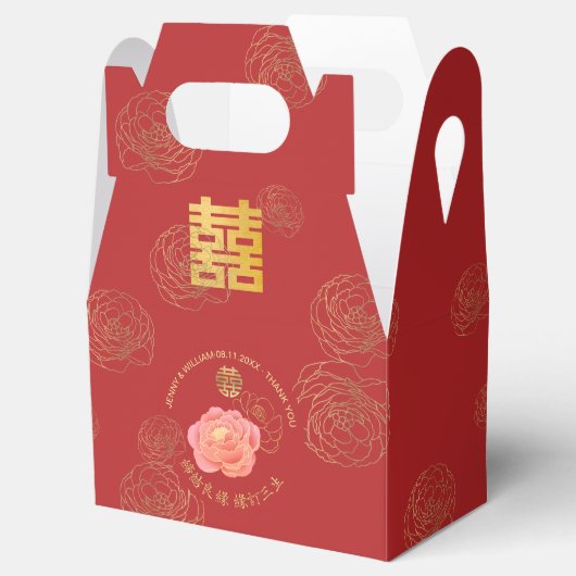 Peony Double Happiness Chinese Weddenschap Harteli Bedankdoosjes (Geopend)