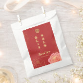 Peony Double Happiness Chinese Weddenschap Harteli Bedankzakje (Geknipt)