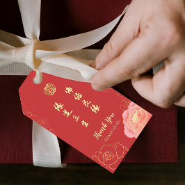 Peony Double Happiness Chinese Weddenschap Harteli Cadeaulabel