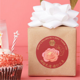 Peony Double Happiness Chinese Weddenschap Harteli Ronde Sticker