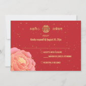 Peony Double Xi Chinese Wedding RSVP Uitnodiging (Voorkant)
