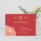 Peony Double Xi Chinese Wedding RSVP Uitnodiging (Staand voorkant)