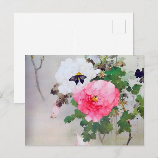 Peony en Butterfly (details), Watanabe Seitei Briefkaart (Voorkant / Achterkant)