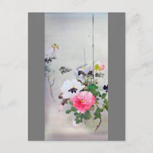 Peony en Butterfly, Watanabe Seitei Briefkaart (Voorkant)