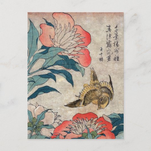 Peony en Canary Wharf, Hokusai Briefkaart (Voorkant)