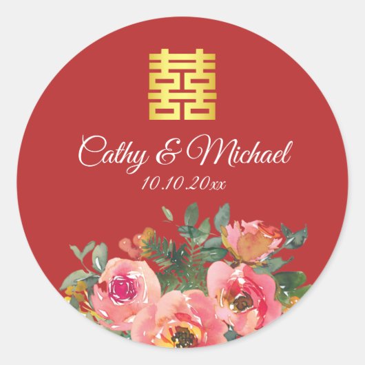 Peony floral dubbel geluk Chinese bruiloft Ronde Sticker (Voorkant)